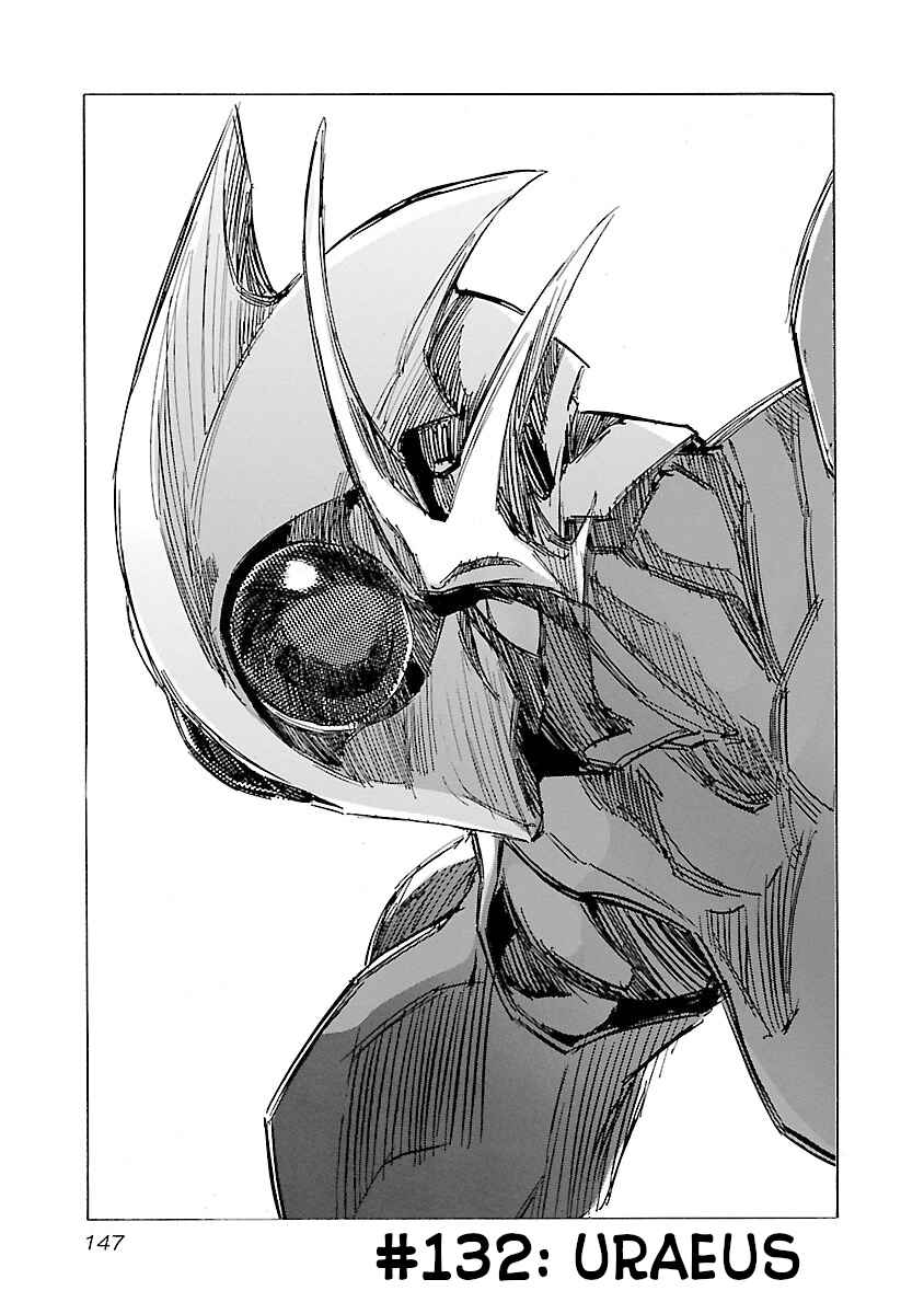 Chapter 132 - Page 1