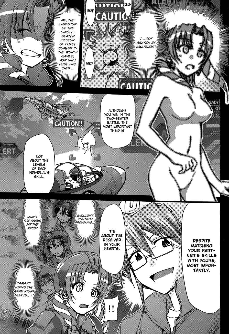 Chapter 100 - Page 19