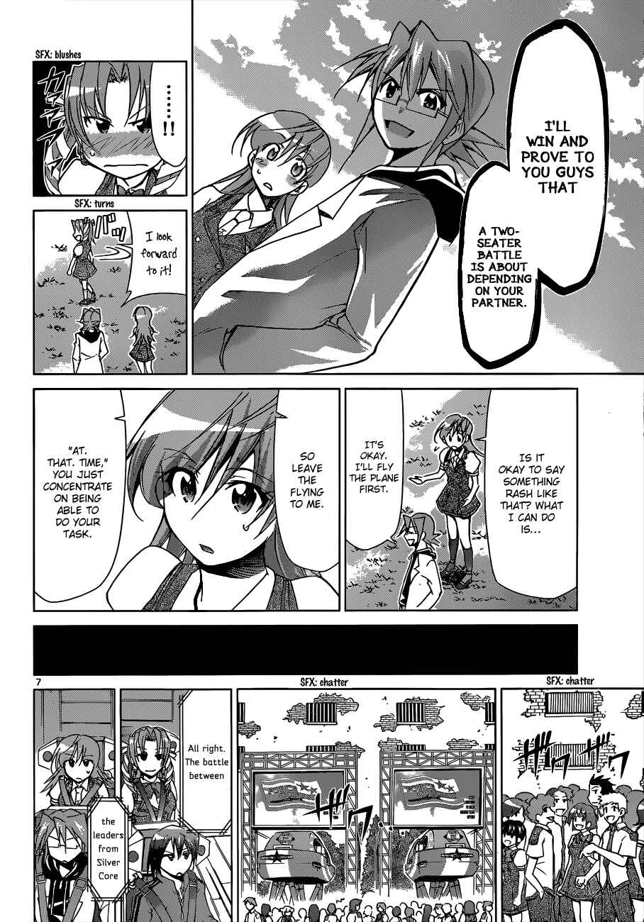 Chapter 100 - Page 7