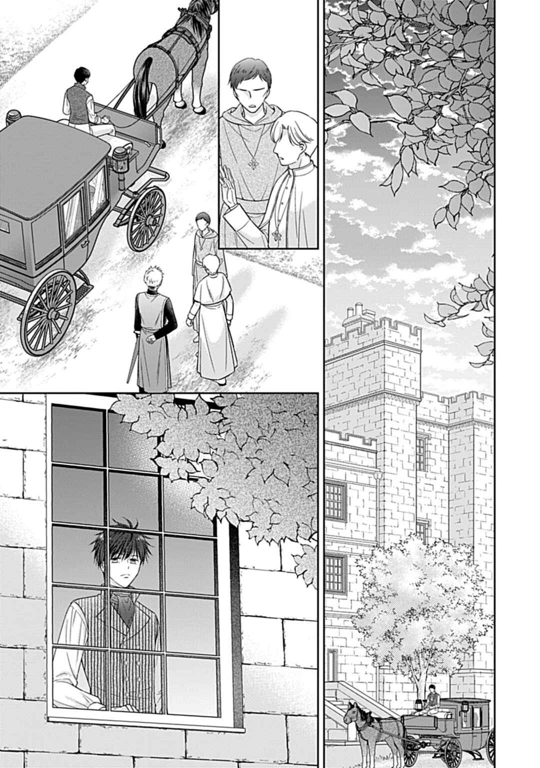 Chapter 5.1 - Page 2