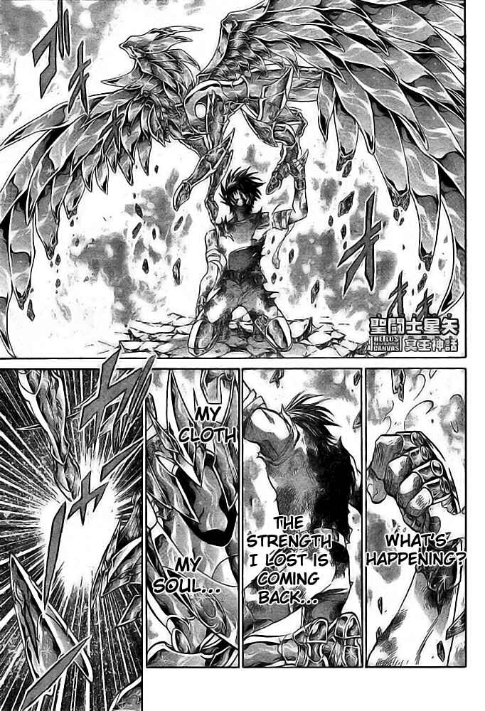 Chapter 192 - Page 1