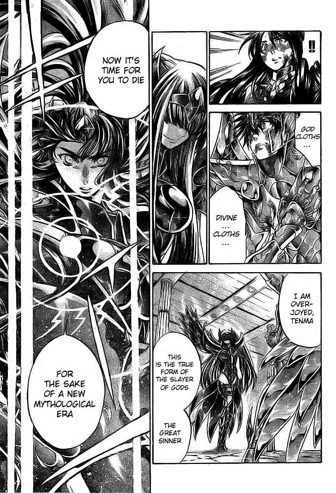 Chapter 192 - Page 4