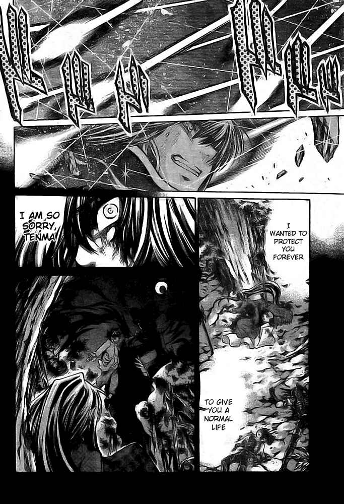 Chapter 192 - Page 8