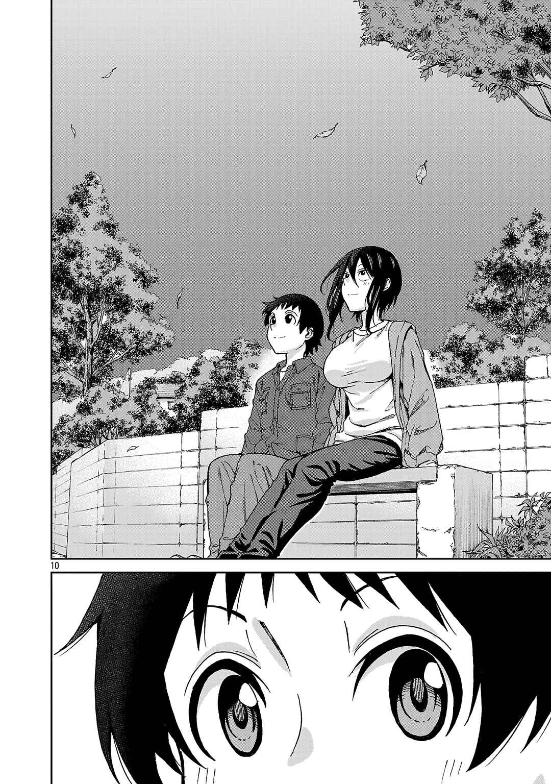 Chapter 142 - Page 9