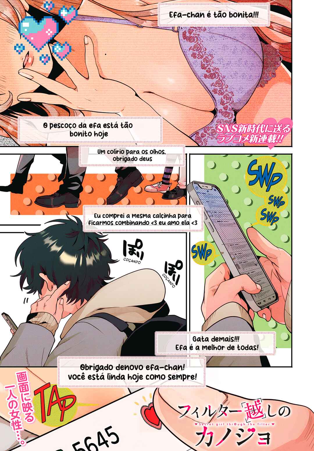 Chapter 1 - Page 2
