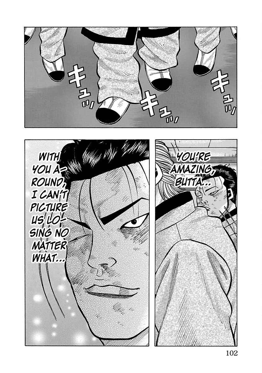 Chapter 10 - Page 4