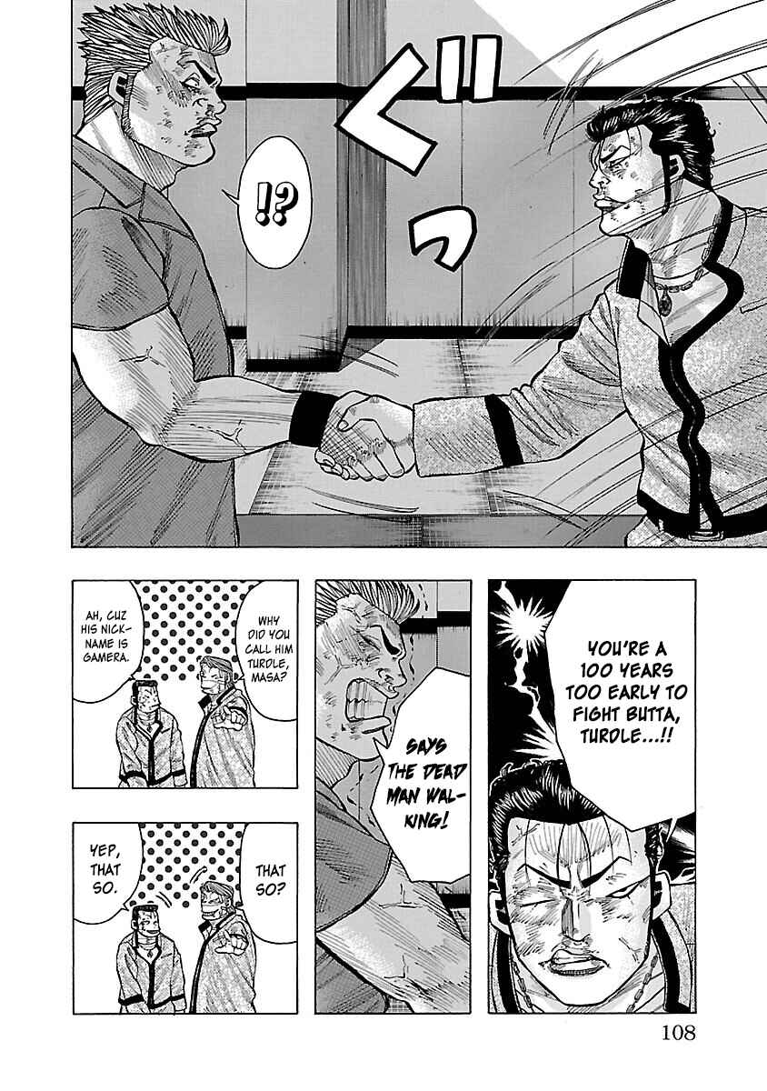 Chapter 10 - Page 9