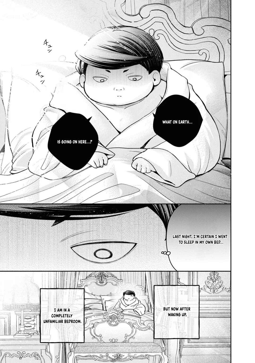 Chapter 12.6.5 - Page 4