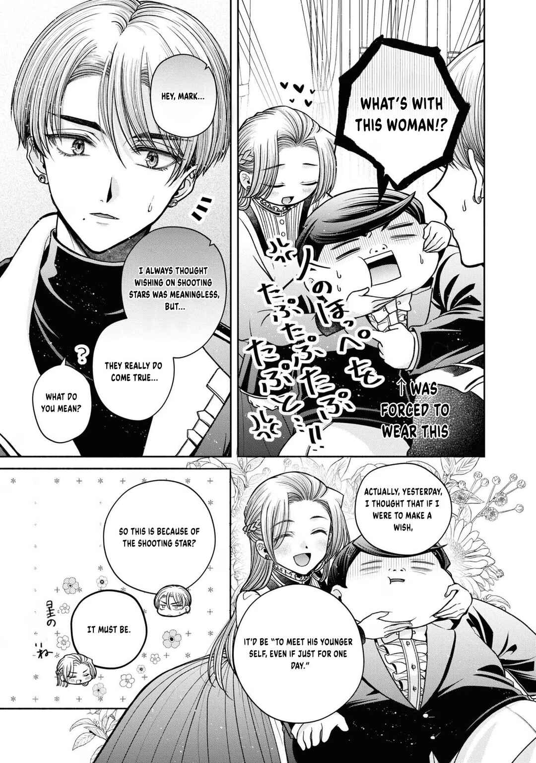Chapter 12.6.5 - Page 8