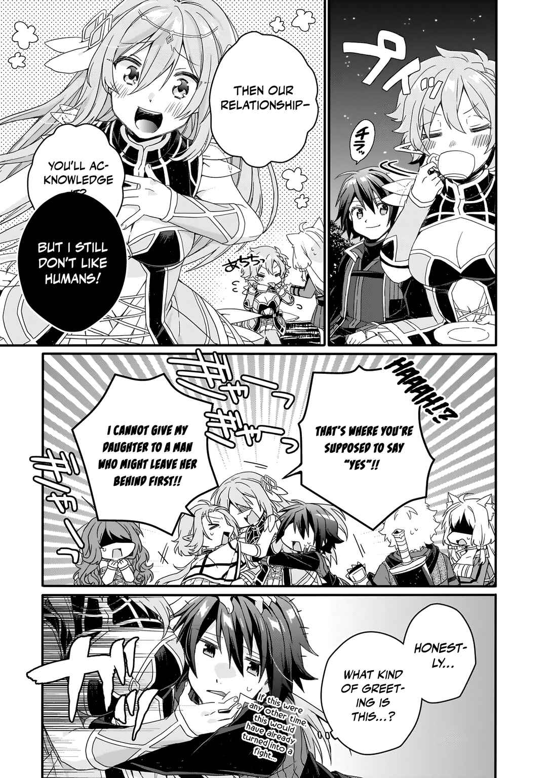 Chapter 88 - Page 10