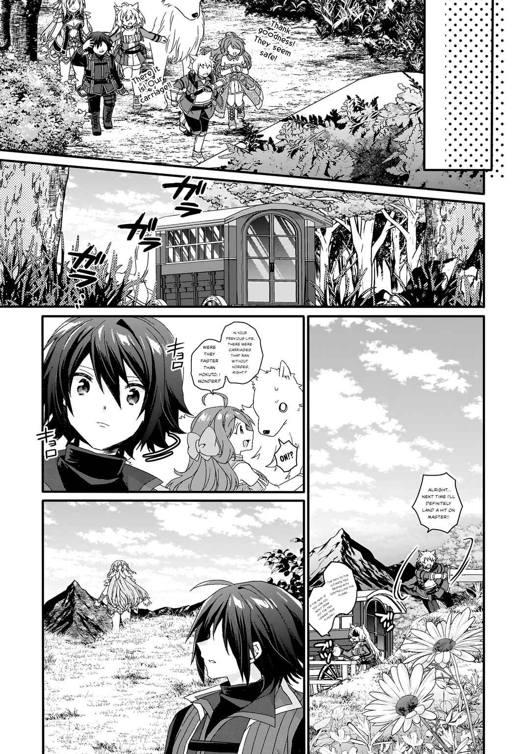 Chapter 88 - Page 22