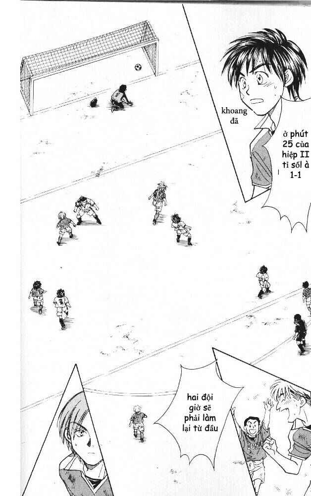 Chapter 95 - Page 2