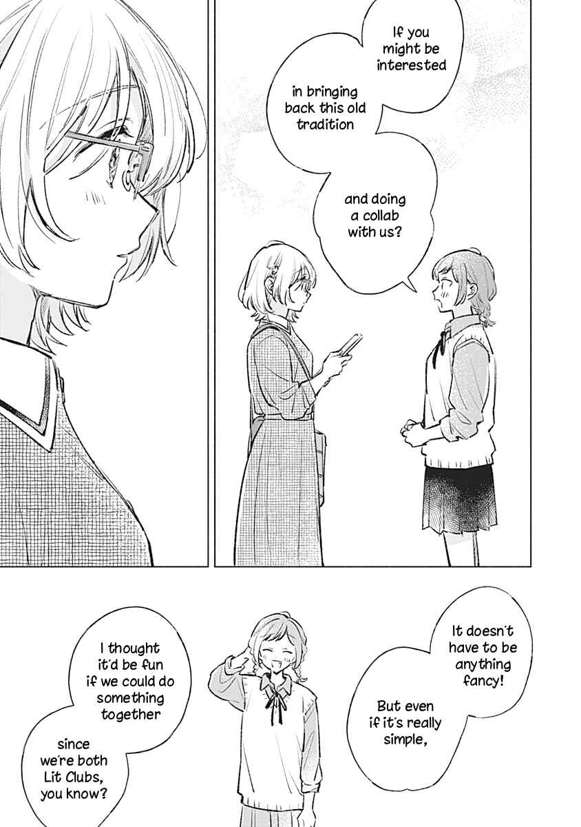 Chapter 23 - Page 17