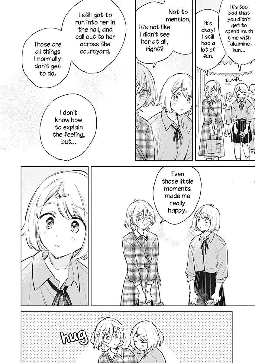 Chapter 23 - Page 4
