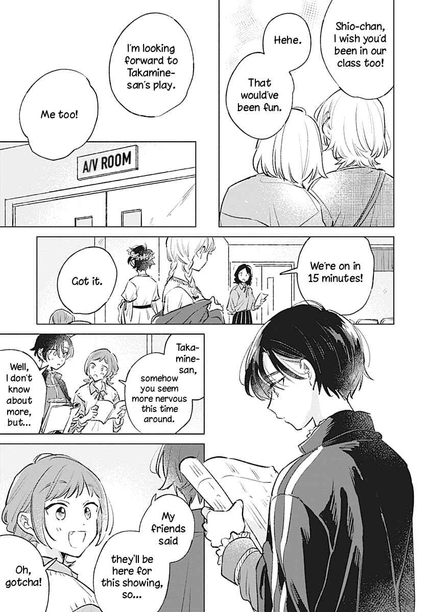 Chapter 23 - Page 5