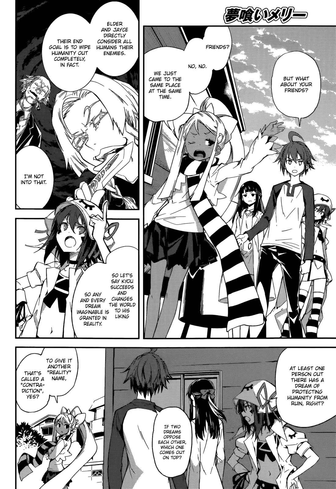 Chapter 94 - Page 10