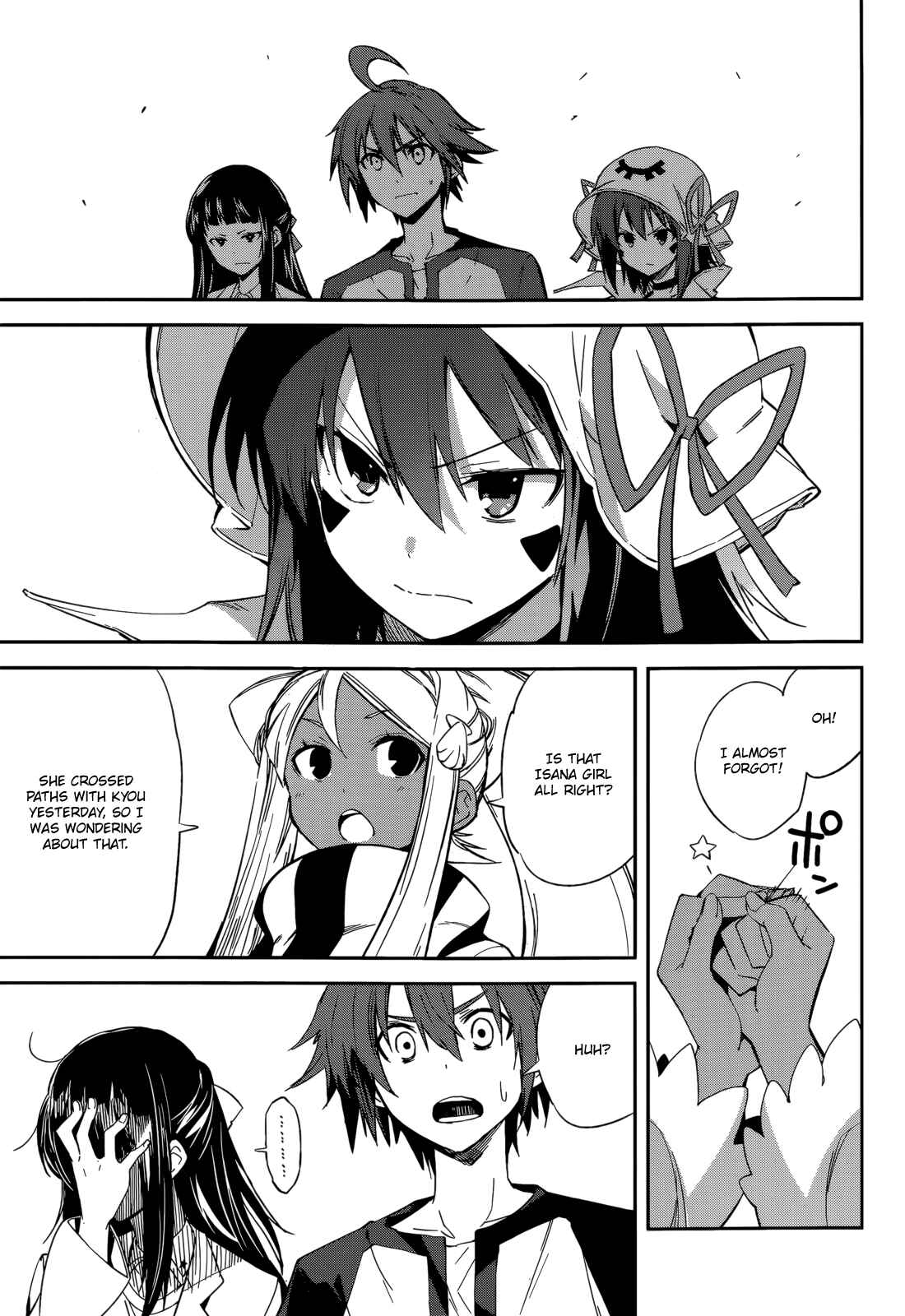 Chapter 94 - Page 13