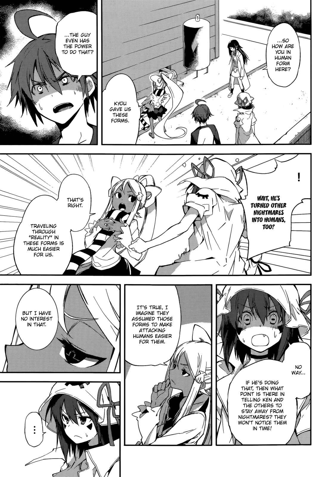 Chapter 94 - Page 3