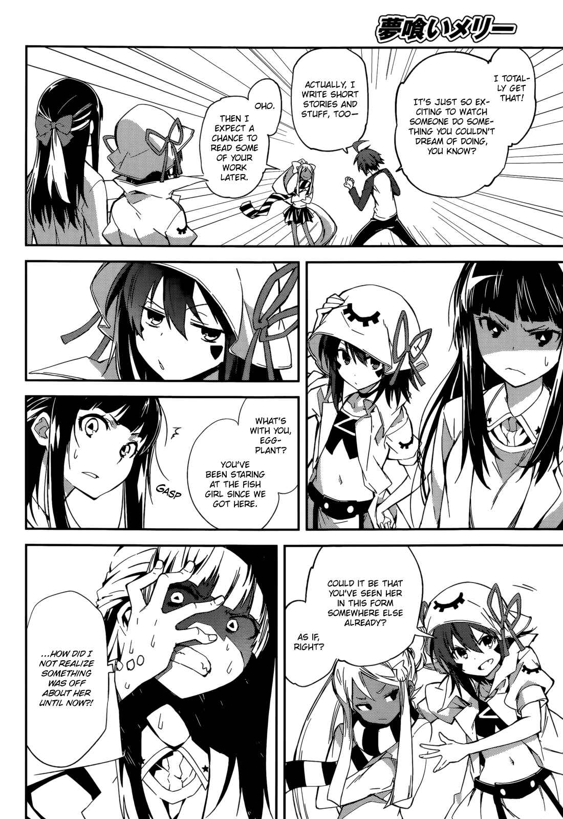 Chapter 94 - Page 6