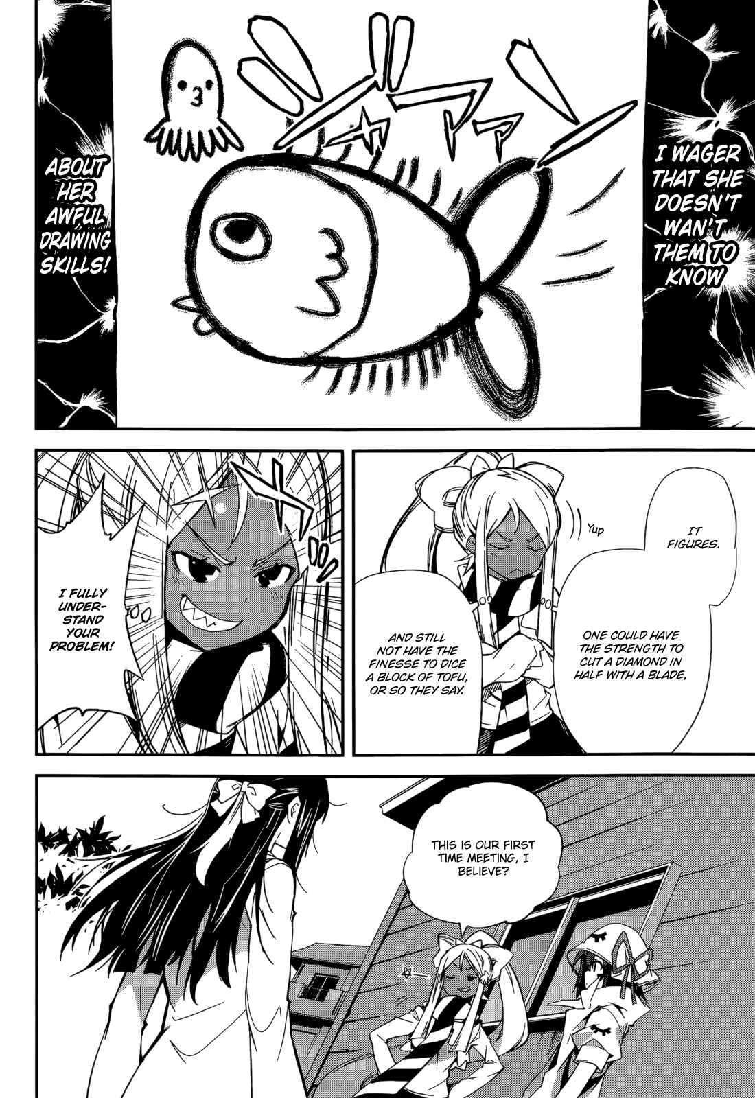 Chapter 94 - Page 8