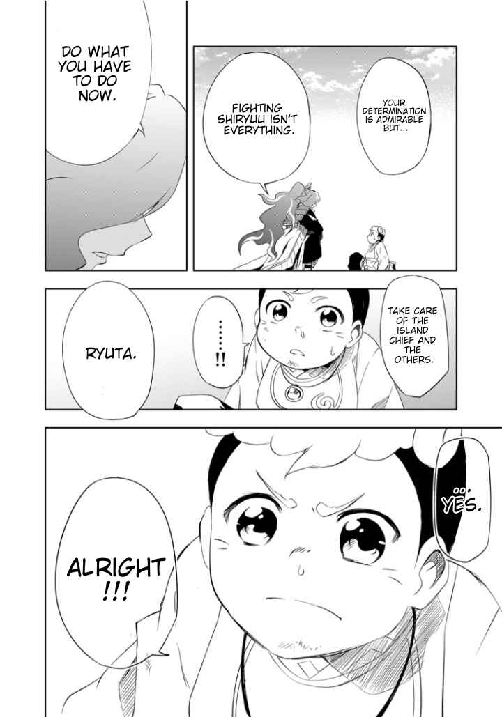 Chapter 1 - Page 10