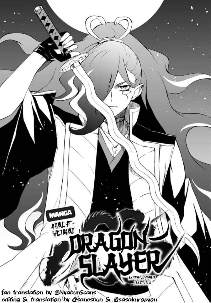 Chapter 1 - Page 2