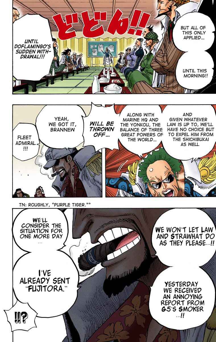 Chapter 700 - Page 15
