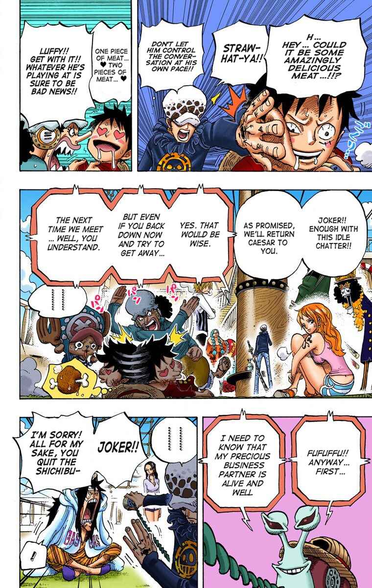 Chapter 700 - Page 7