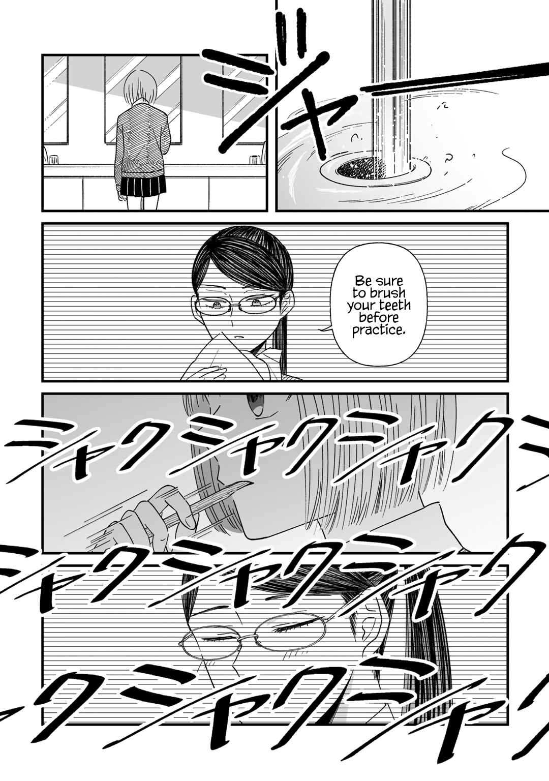 Chapter 4 - Page 2