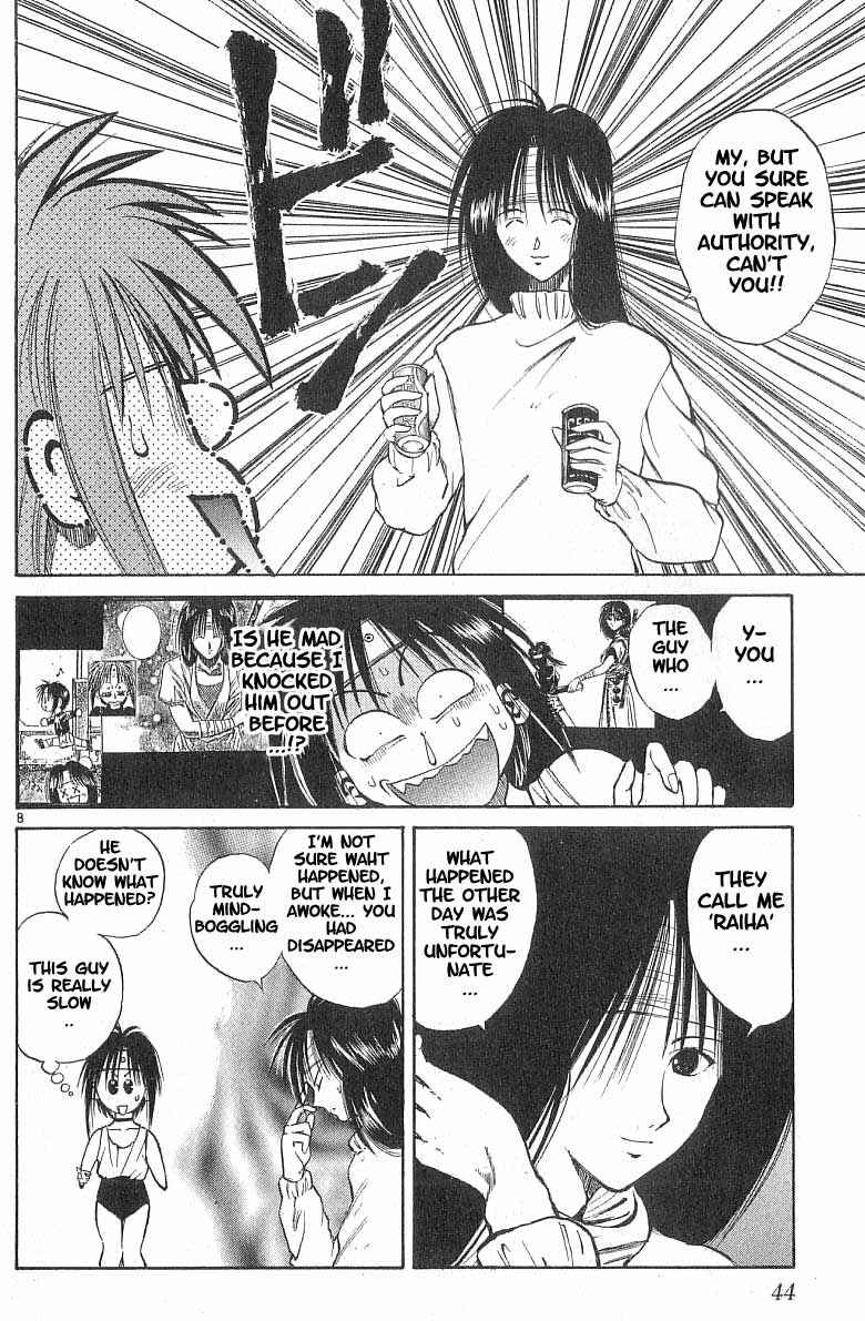Chapter 80 - Page 7