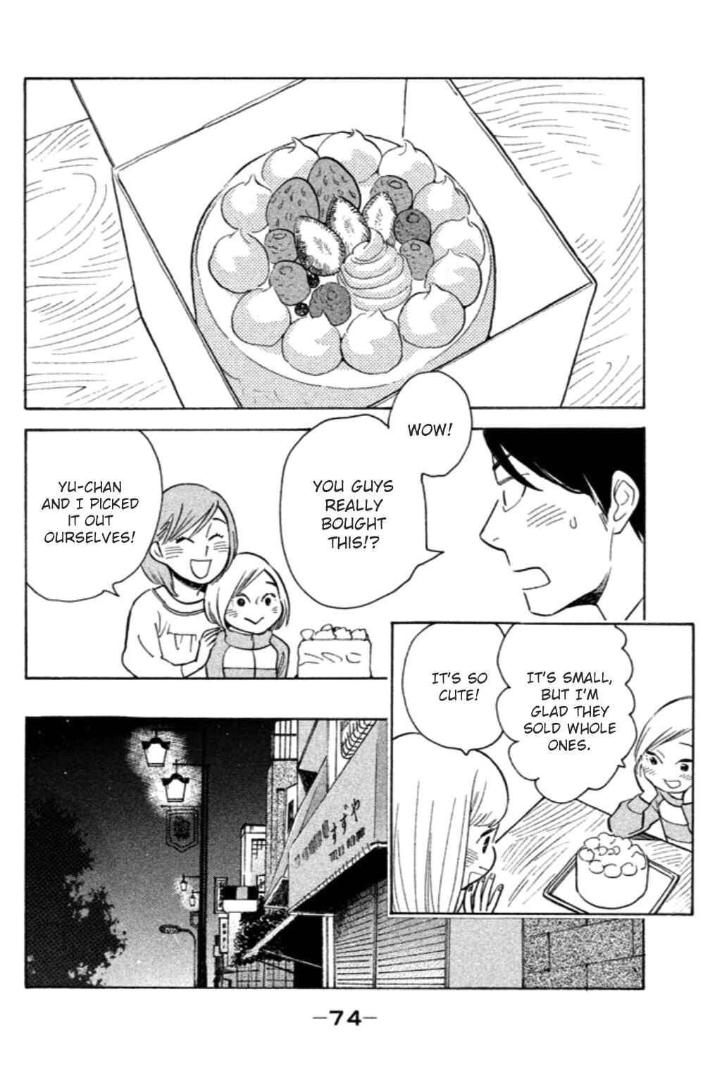 Chapter 18 - Page 9