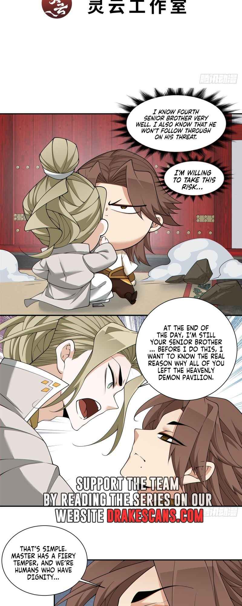 Chapter 225 - Page 3