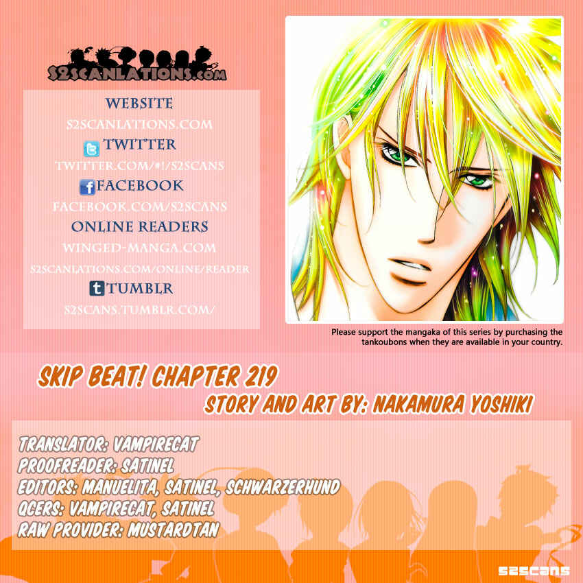 Chapter 219 - Page 1