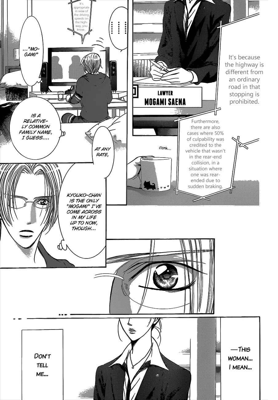 Chapter 219 - Page 13