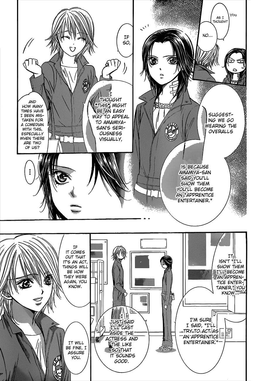 Chapter 219 - Page 15