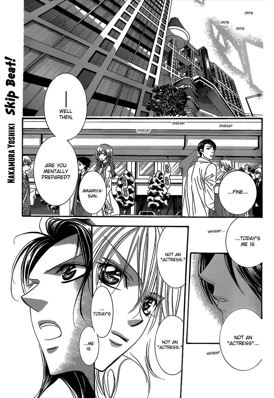 Chapter 219 - Page 2
