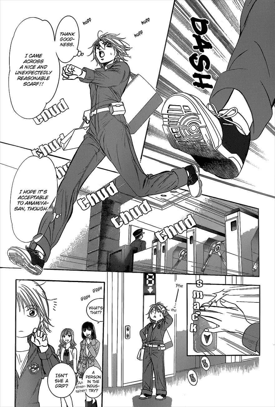 Chapter 219 - Page 25