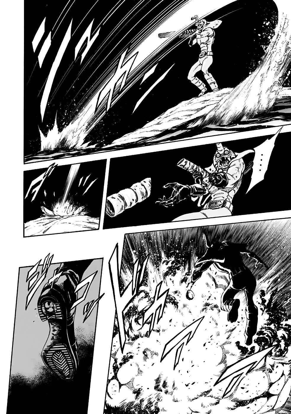 Chapter 20 - Page 14