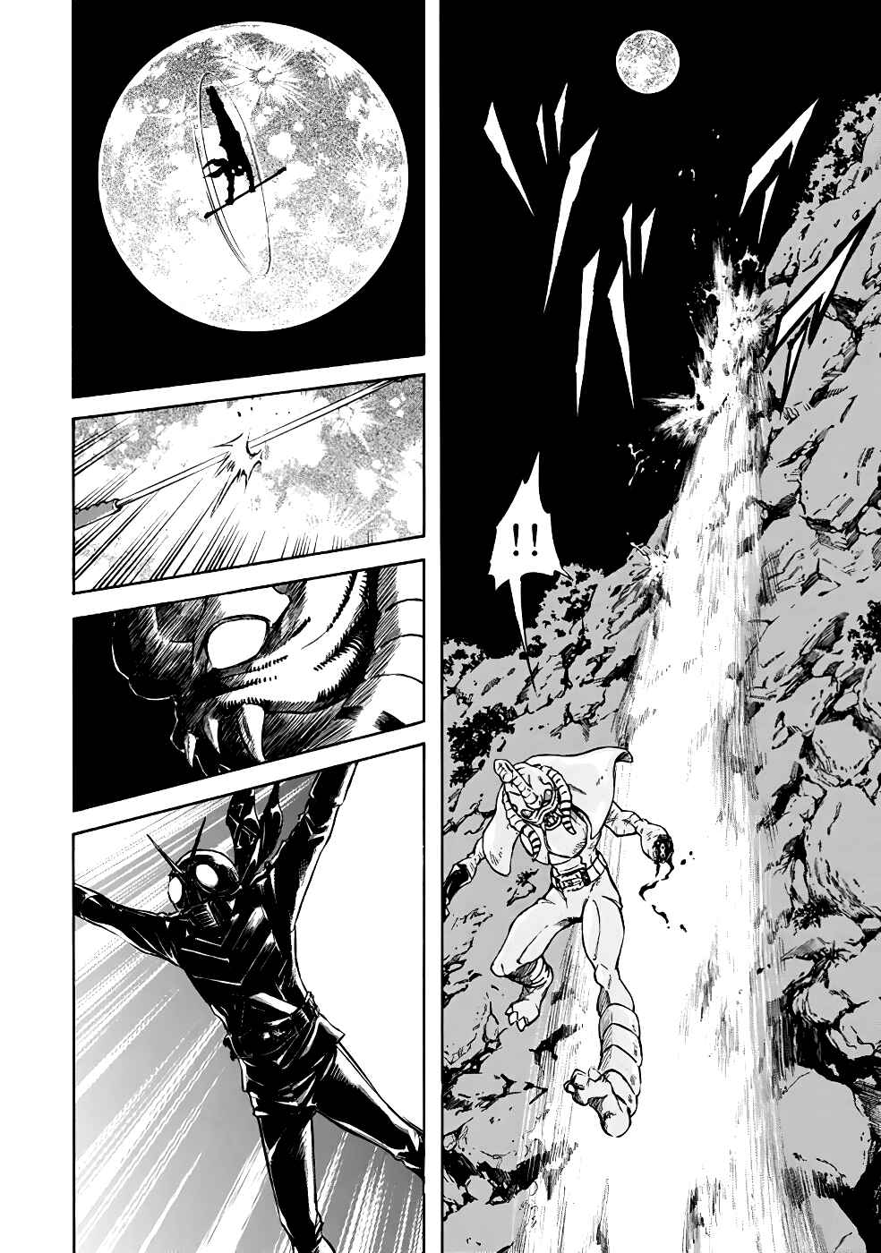 Chapter 20 - Page 16