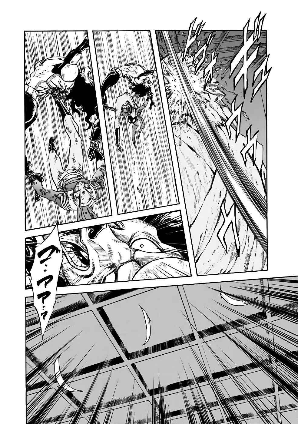 Chapter 20 - Page 29