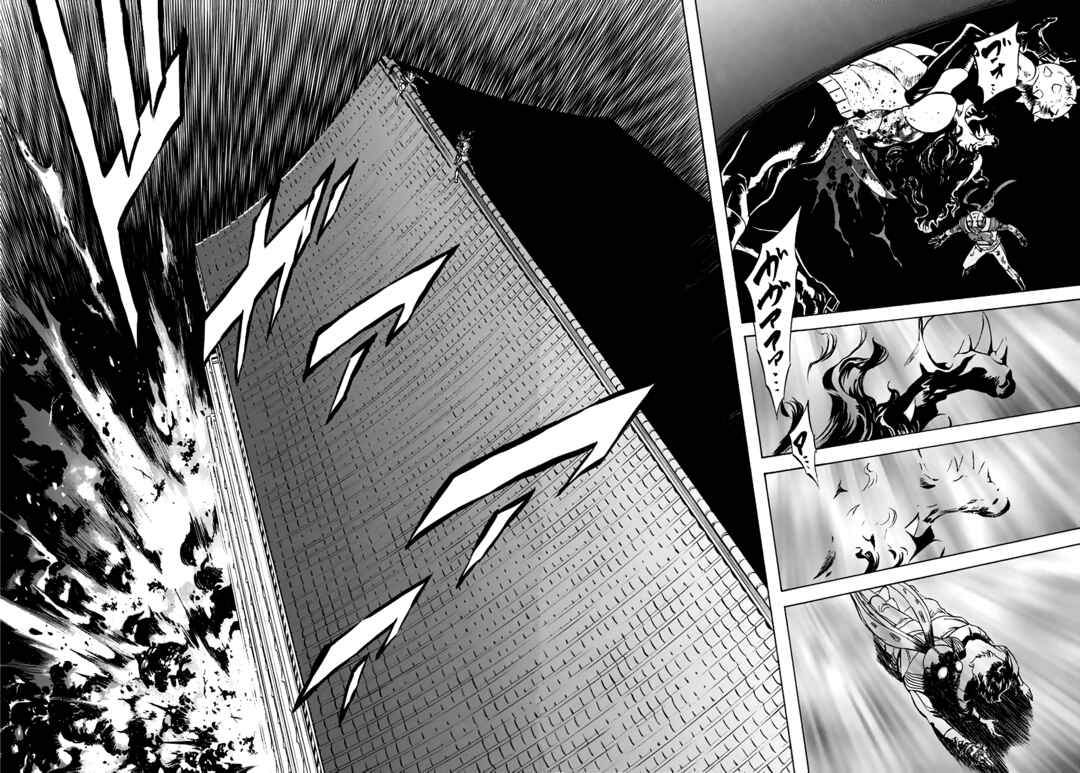 Chapter 20 - Page 31