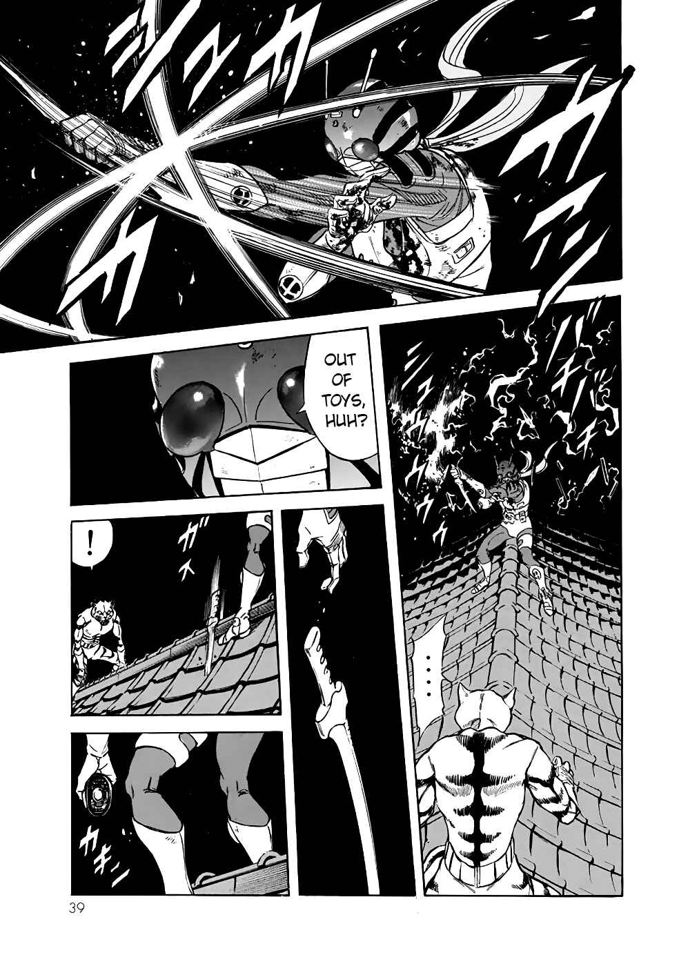 Chapter 20 - Page 35