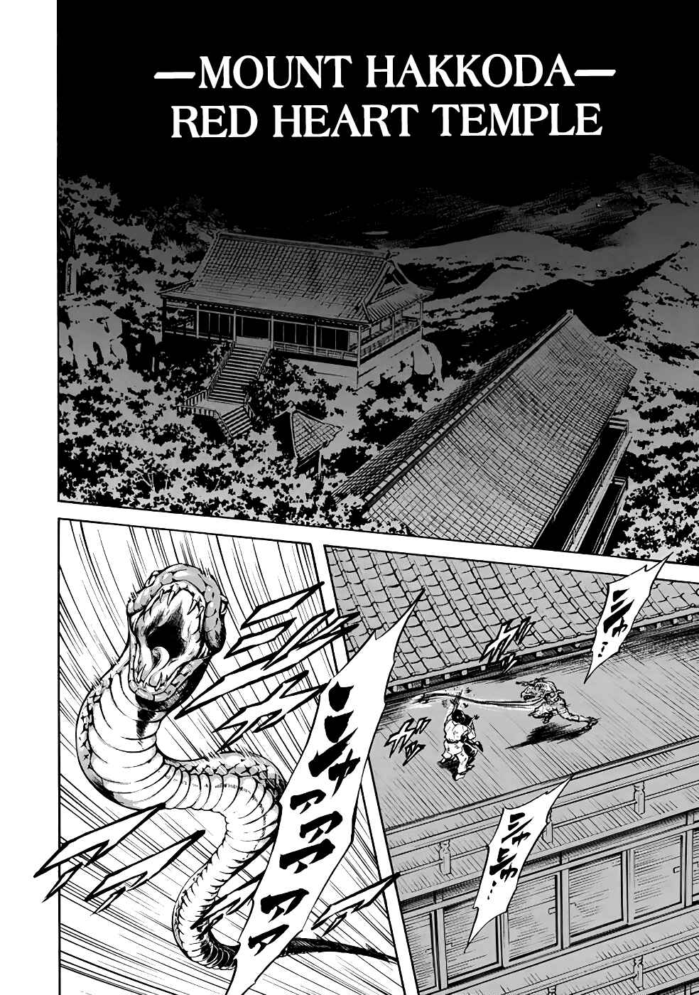 Chapter 20 - Page 6