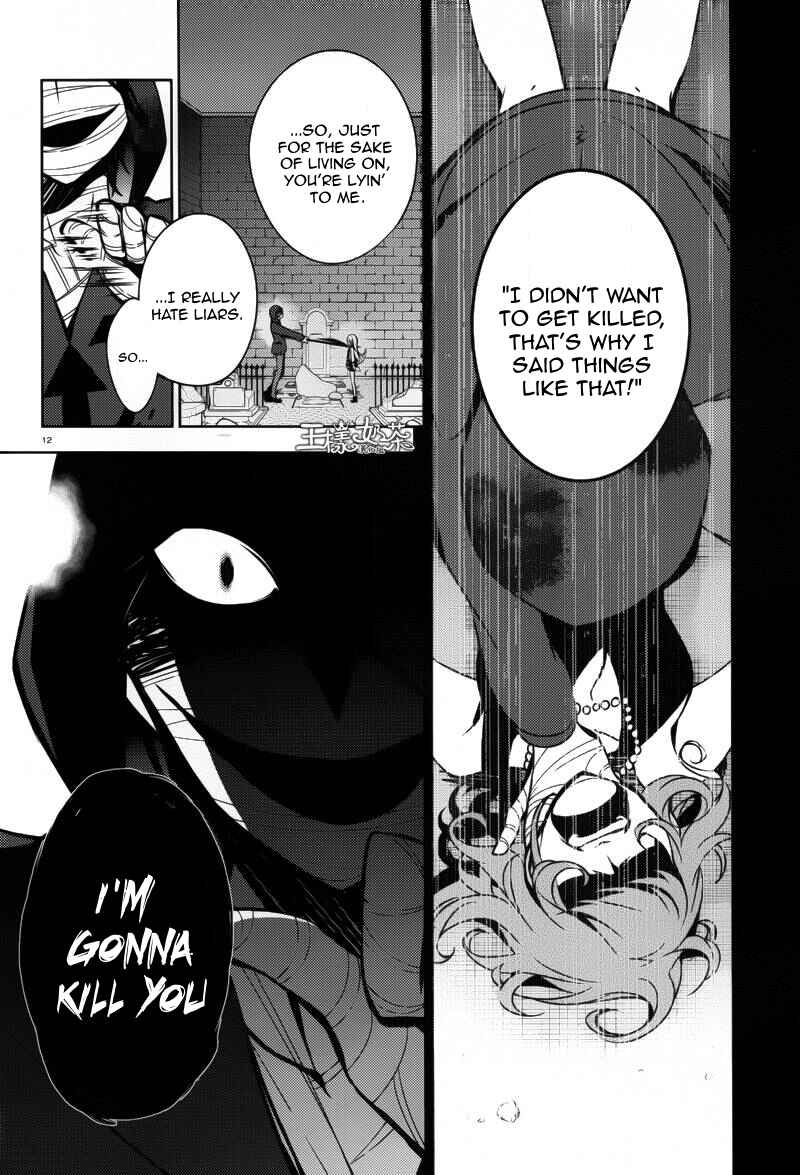 Chapter 5 - Page 12