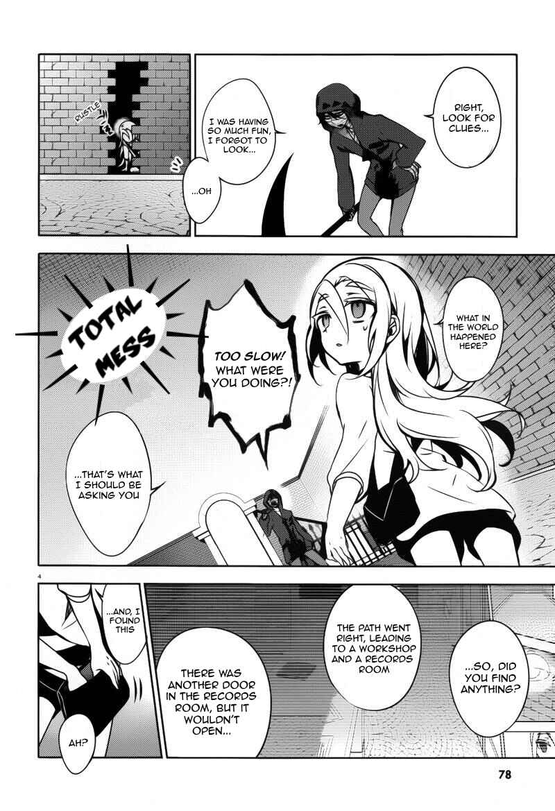 Chapter 5 - Page 4