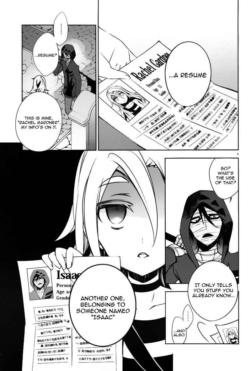 Chapter 5 - Page 5