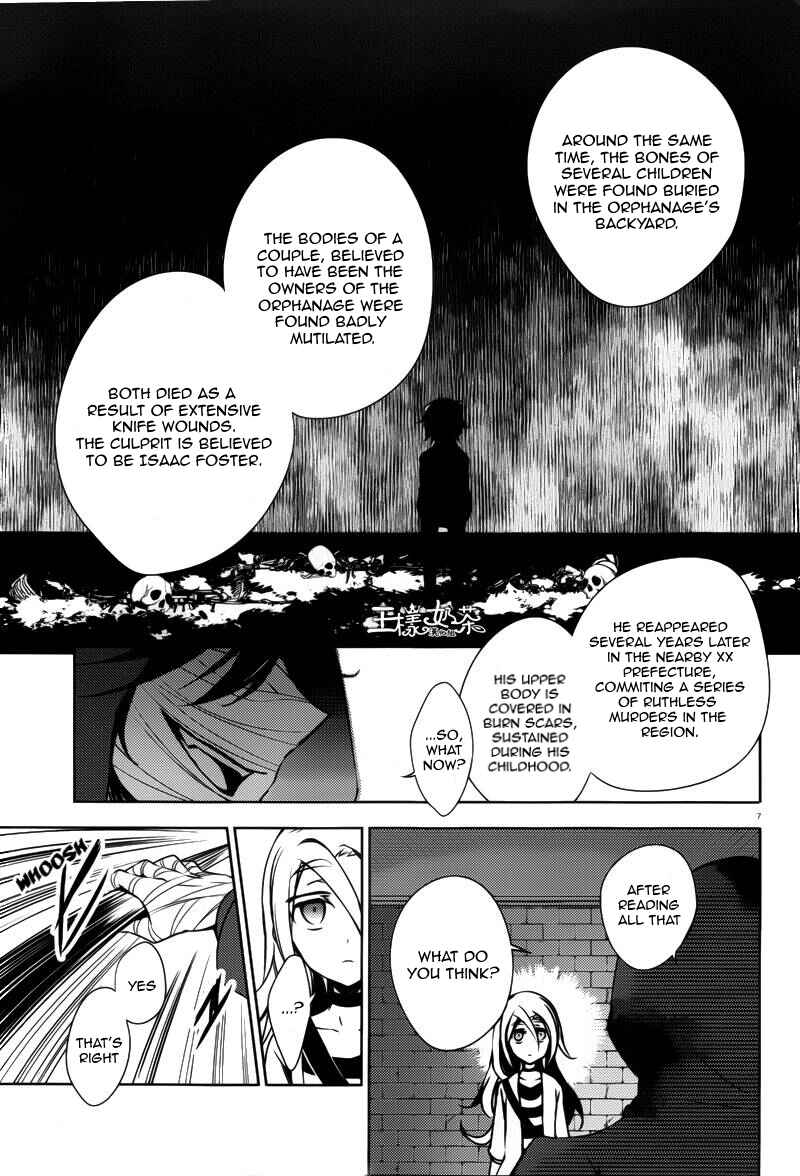 Chapter 5 - Page 7