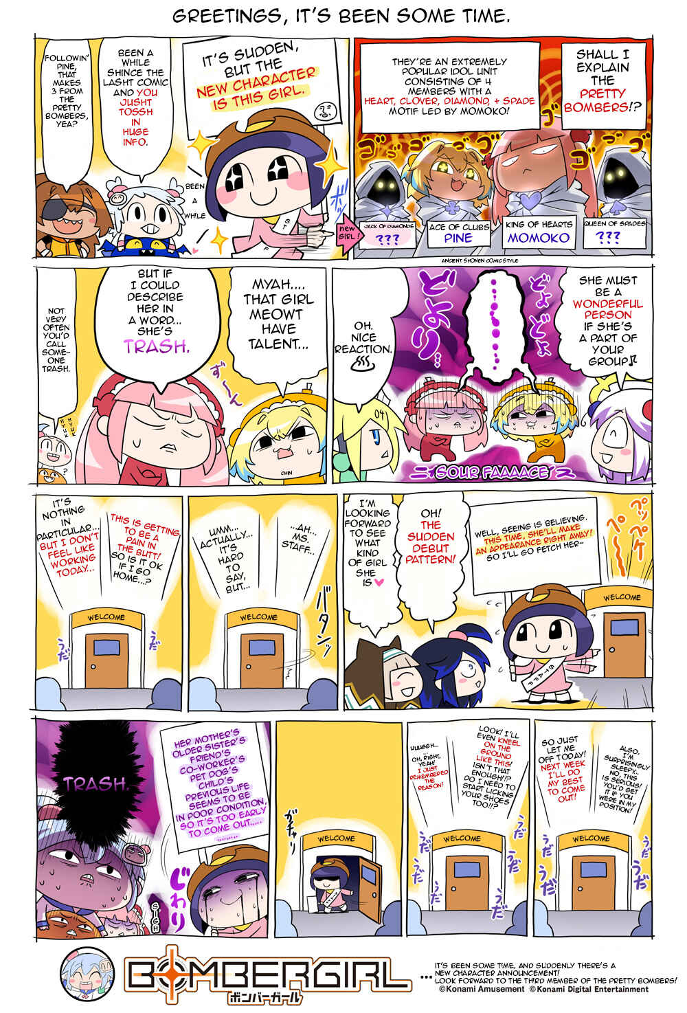Chapter 140 - Page 1