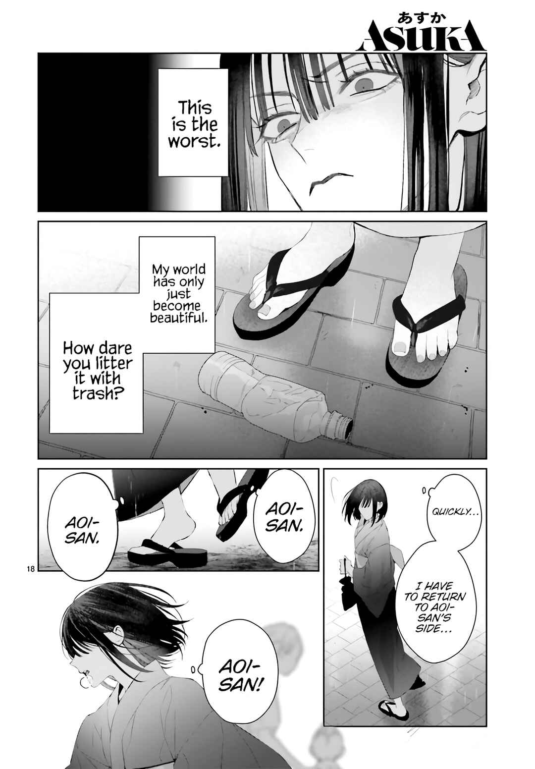 Chapter 28 - Page 19