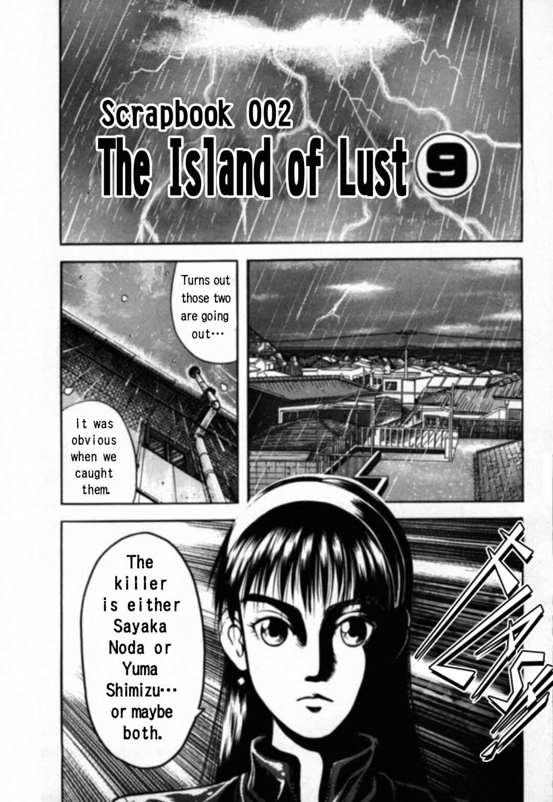 Chapter 19 - Page 1
